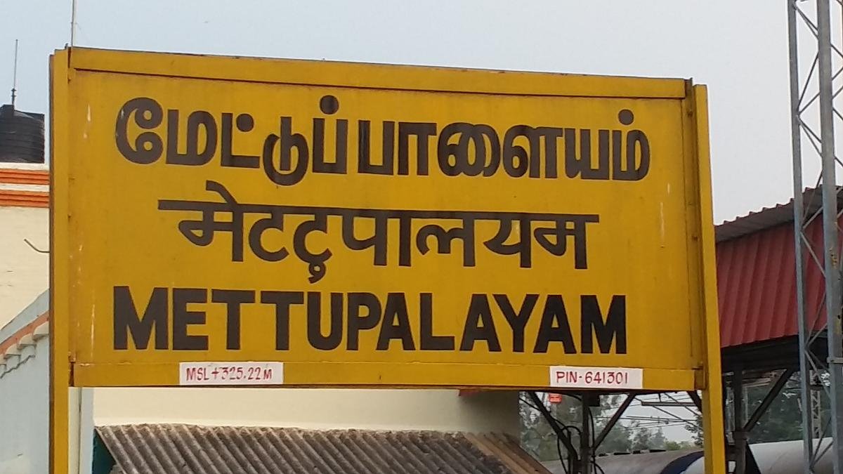 Taxi Service Mettupalayam