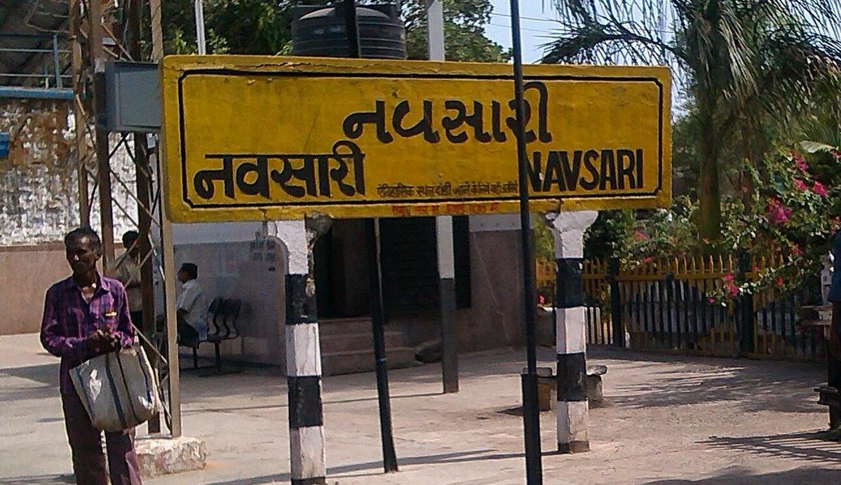 Taxi Service Navsari